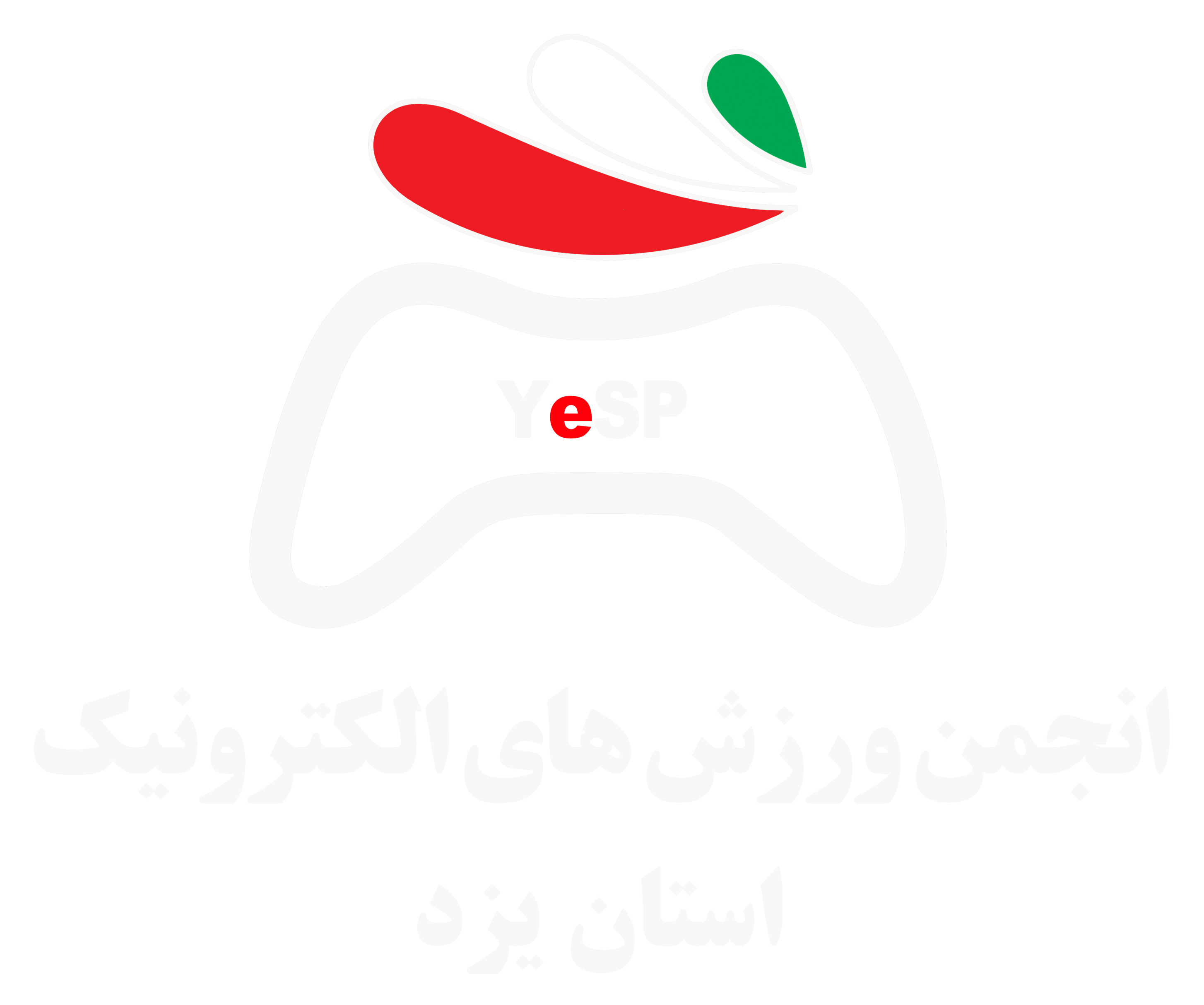 انجمن ورزش های الکترونیک استان یزد