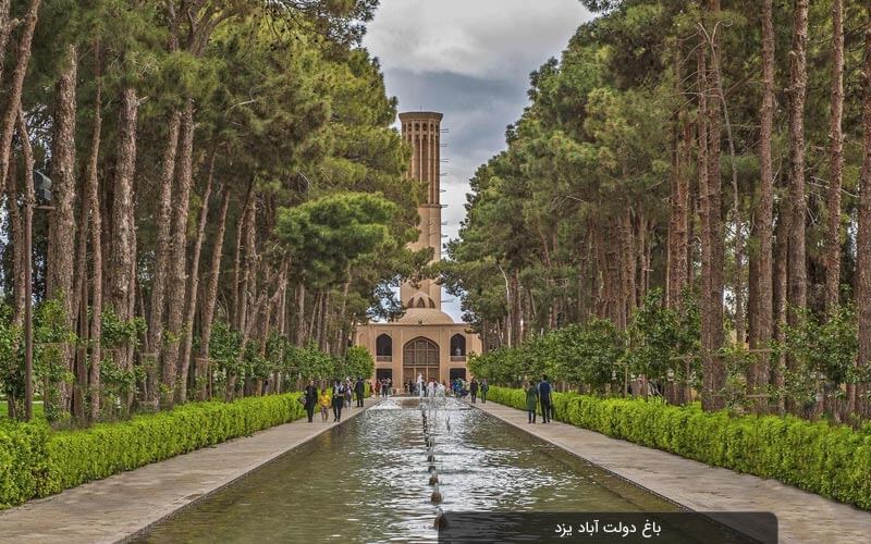 دفتر انجمن راه اندازی شد